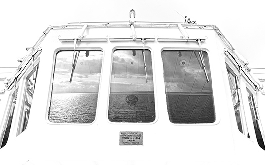 Ferry